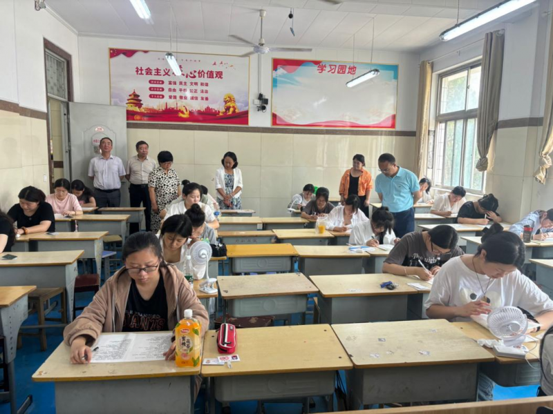 微信图片_20240701103345
