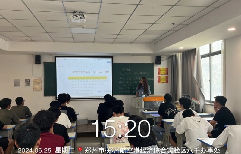 Screenshot_2024-06-29-09-40-02-59_e39d2c7de19156b0683cd93e8735f348