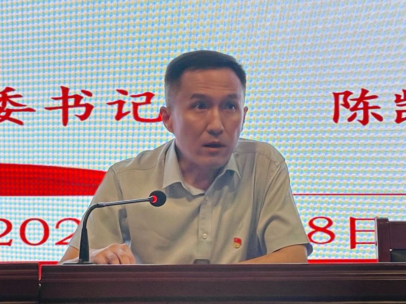 微信图片_20240702171706