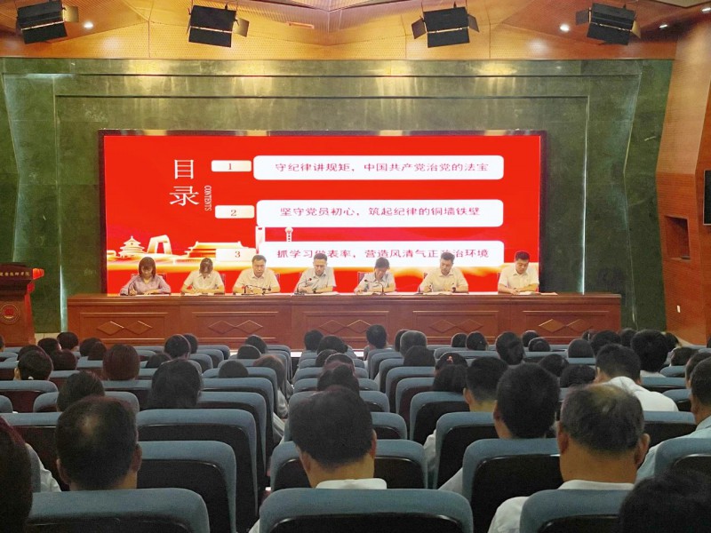 微信图片_20240702171710