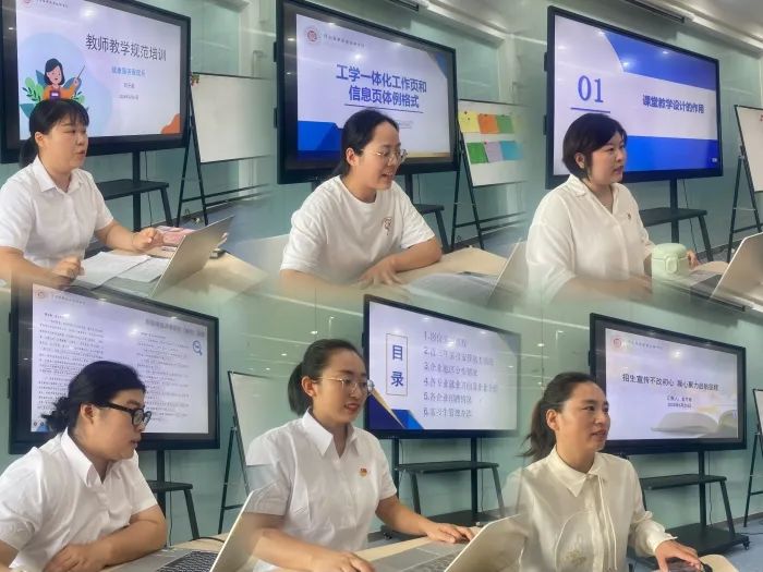 微信图片_20240702184852