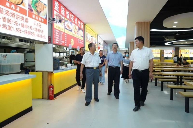 微信图片_20240702200910