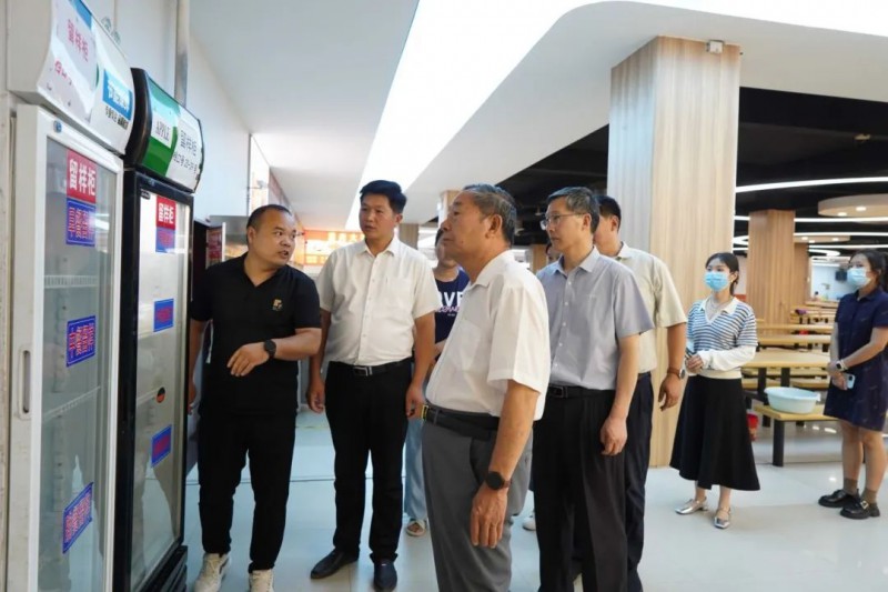 微信图片_20240702200916