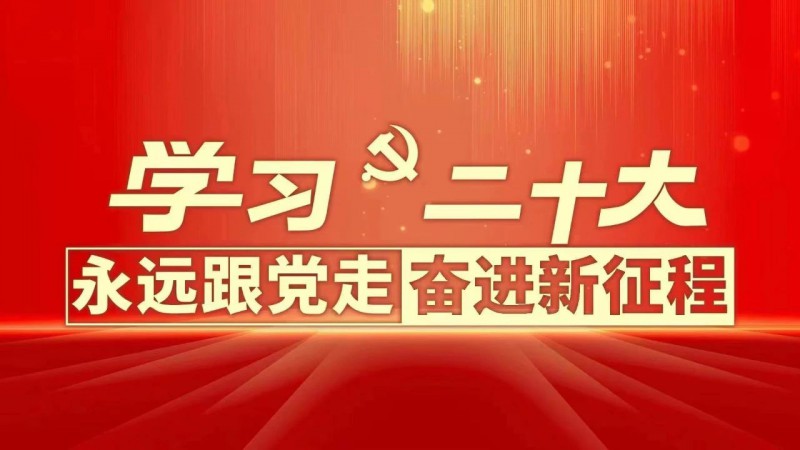 微信图片_20240702203058
