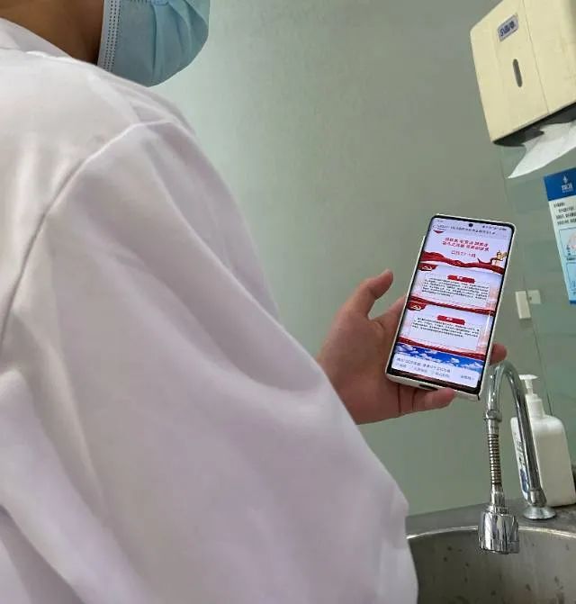 微信图片_20240702203114