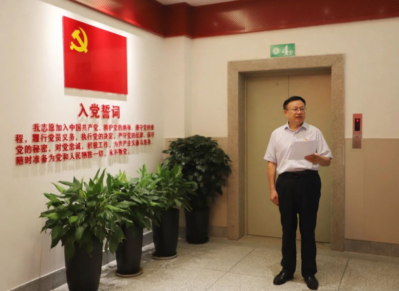 微信图片_20240703192014