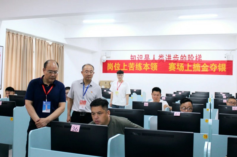 微信图片_20240708151154