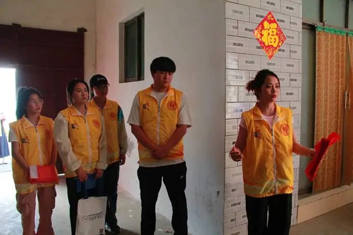 微信图片_20240708151621