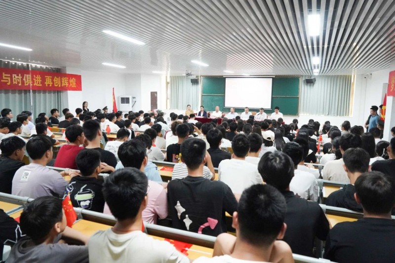 微信图片_20240708153824