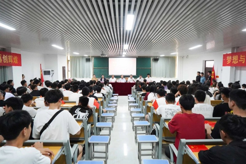 微信图片_20240708153829