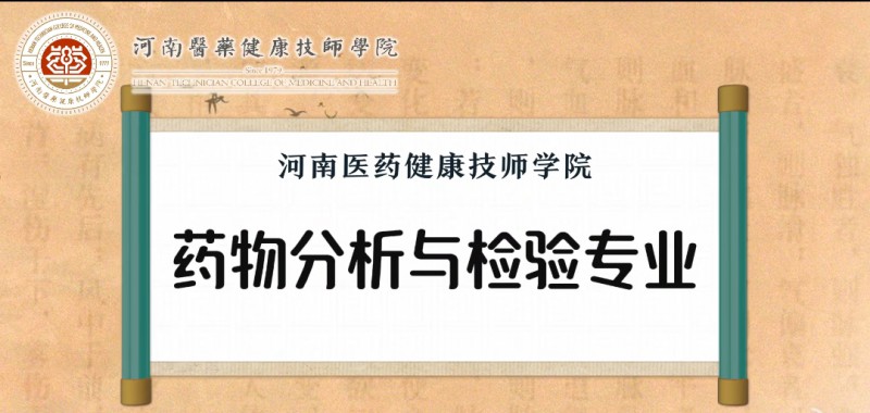 Screenshot_2024-07-08-22-49-49-29_e39d2c7de19156b0683cd93e8735f348