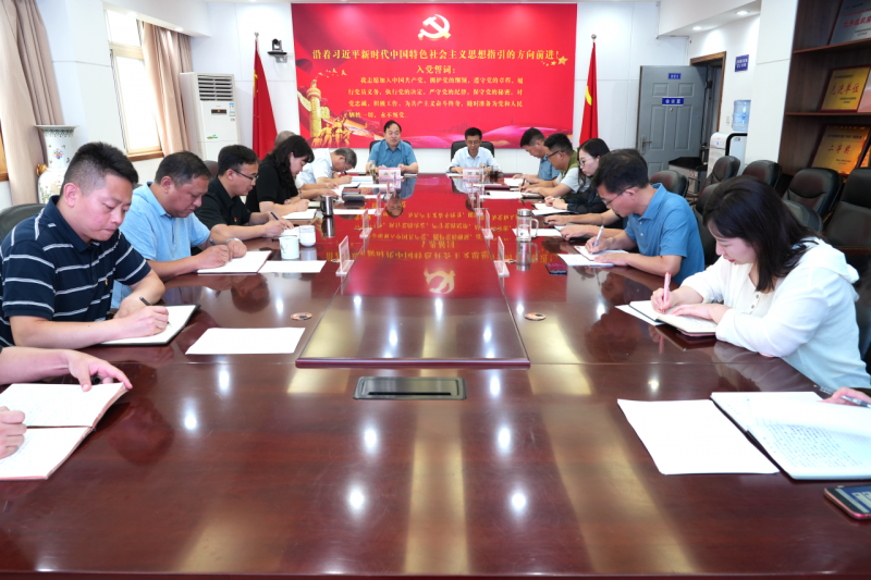 微信图片_20240709111042