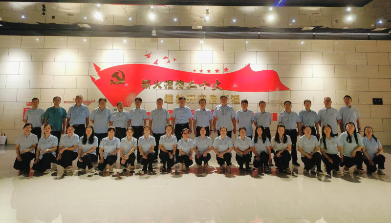 微信图片_20240710181624