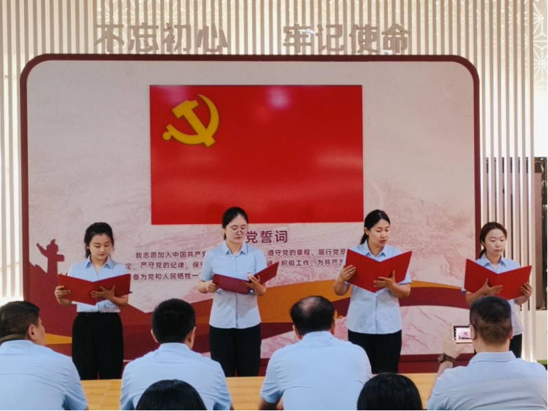 微信图片_20240710181630