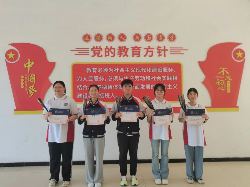 微信图片_20240710182858