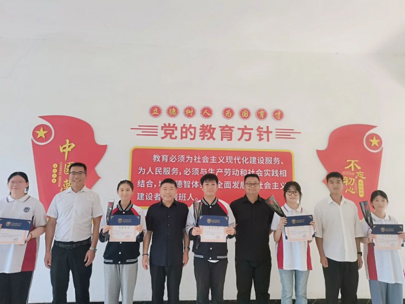 微信图片_20240710182901