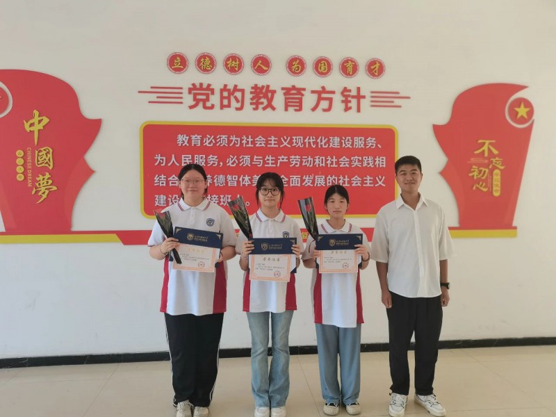 微信图片_20240710182910