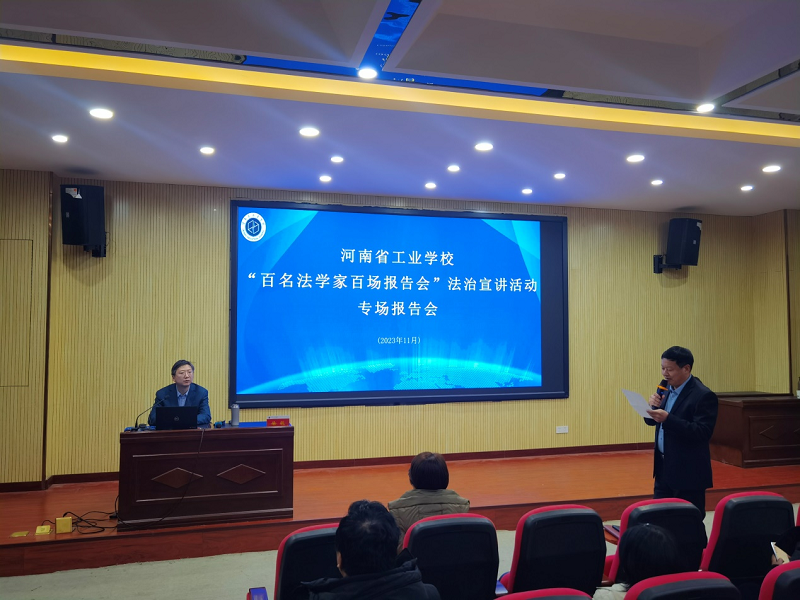 微信图片_20240711122012