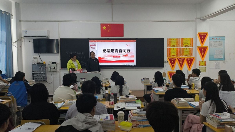 微信图片_20240711122017
