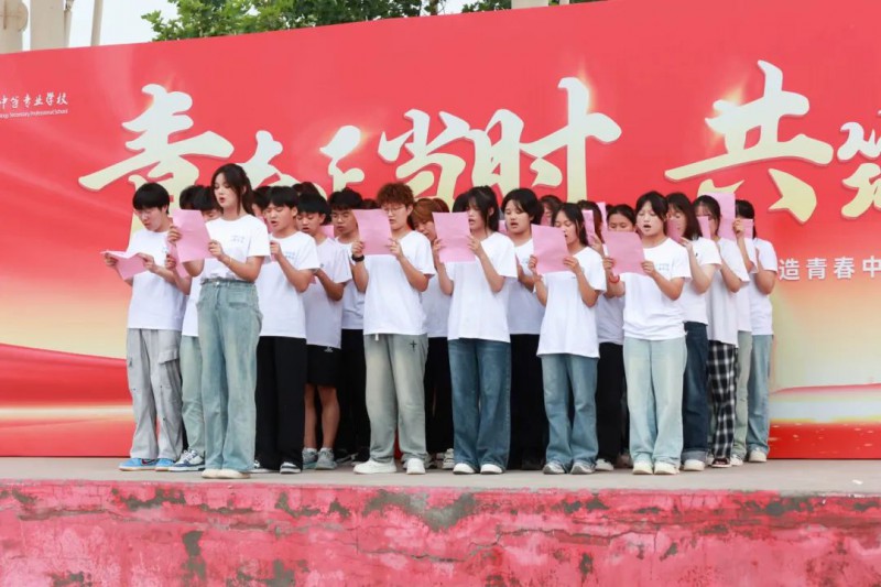 微信图片_20240711174103