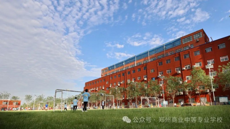 微信图片_20240711175902