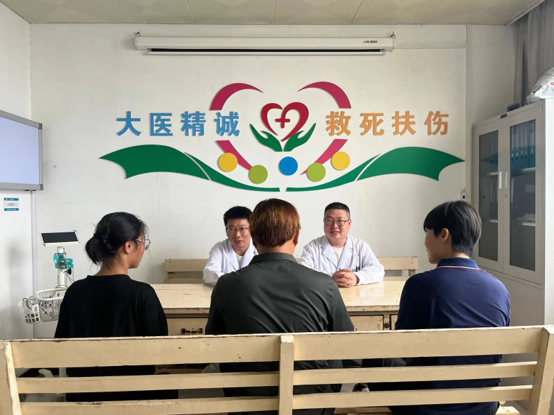 微信图片_20240712155312