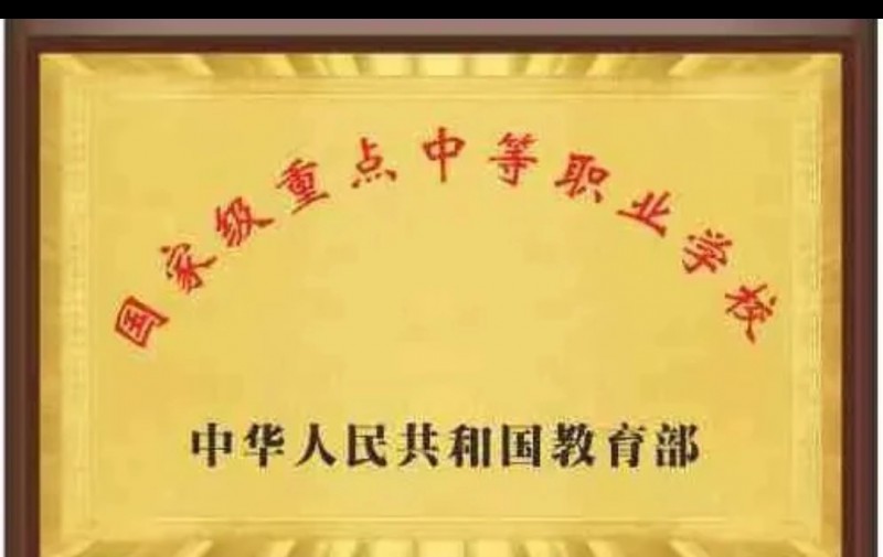 Screenshot_2024-07-14-13-20-45-82_e39d2c7de19156b0683cd93e8735f348