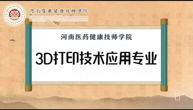 Screenshot_2024-07-16-19-24-44-95_e39d2c7de19156b0683cd93e8735f348