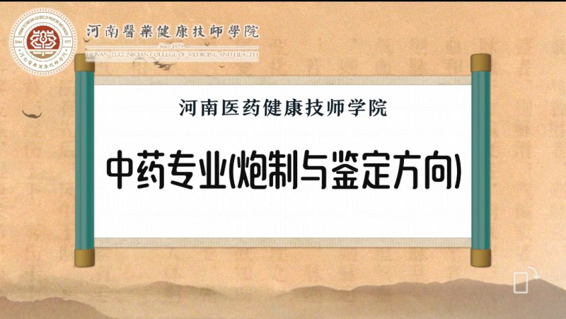 Screenshot_2024-07-17-22-20-22-66_e39d2c7de19156b0683cd93e8735f348