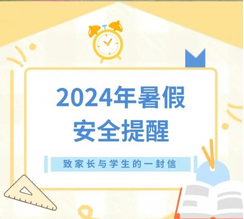 Screenshot_2024-07-17-15-23-19-59_e39d2c7de19156b0683cd93e8735f348