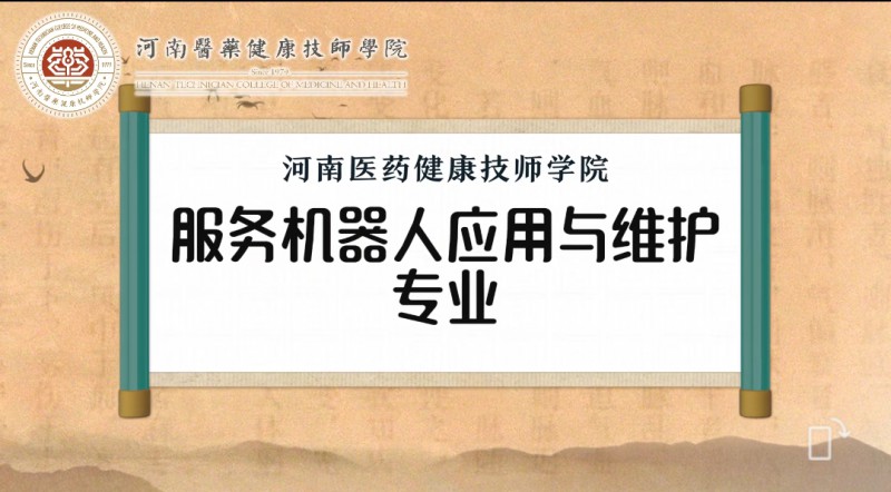 Screenshot_2024-07-17-12-54-00-28_e39d2c7de19156b0683cd93e8735f348