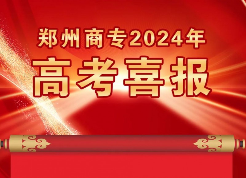 Screenshot_2024-07-22-22-53-48-87_e39d2c7de19156b0683cd93e8735f348
