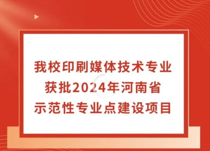 Screenshot_2024-07-25-20-58-26-45_e39d2c7de19156b0683cd93e8735f348