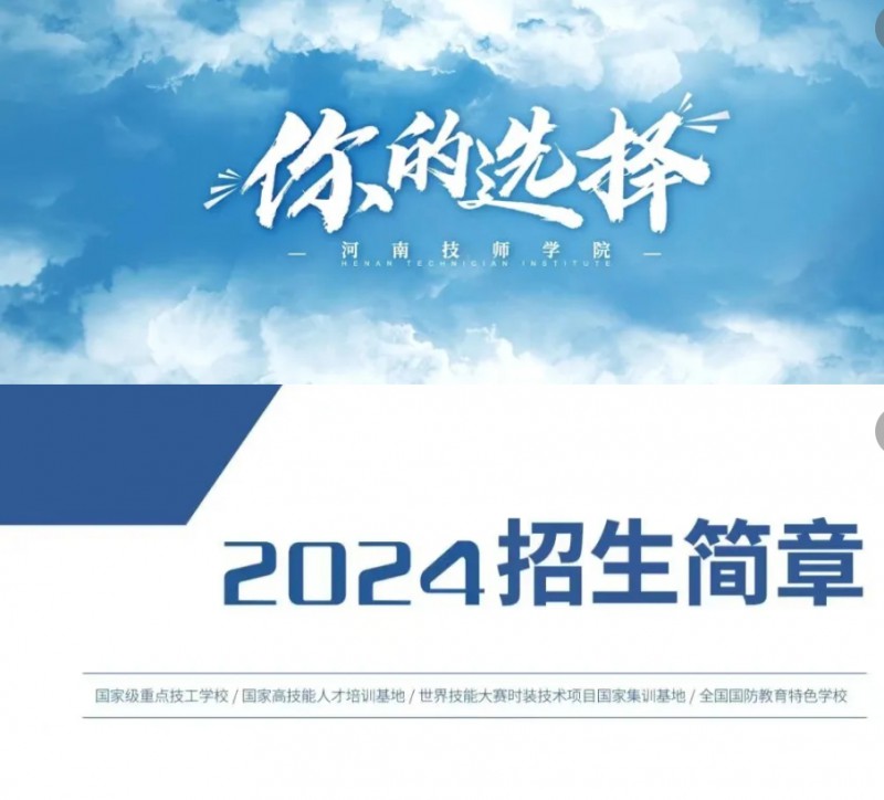 Screenshot_2024-07-26-22-11-47-64_e39d2c7de19156b0683cd93e8735f348