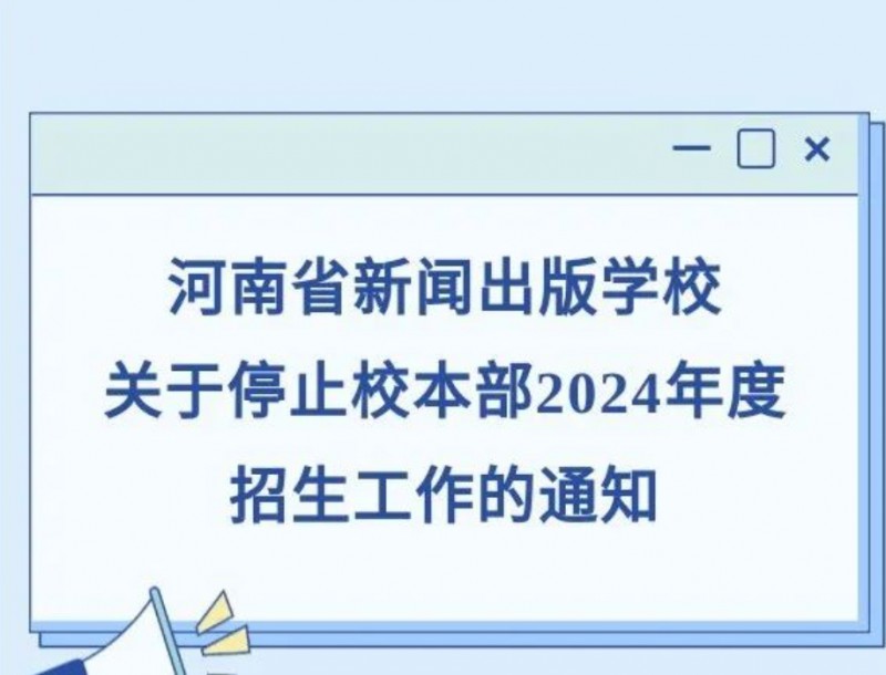 Screenshot_2024-08-01-19-24-42-70_e39d2c7de19156b0683cd93e8735f348
