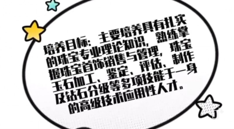 Screenshot_2024-08-03-23-46-51-83_e39d2c7de19156b0683cd93e8735f348