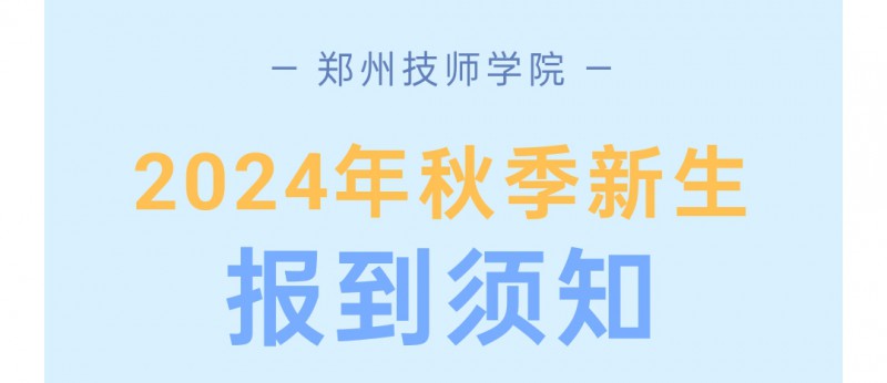 Screenshot_2024-08-07-21-01-27-17_e39d2c7de19156b0683cd93e8735f348