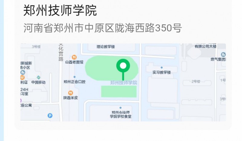 Screenshot_2024-08-07-21-01-03-60_e39d2c7de19156b0683cd93e8735f348