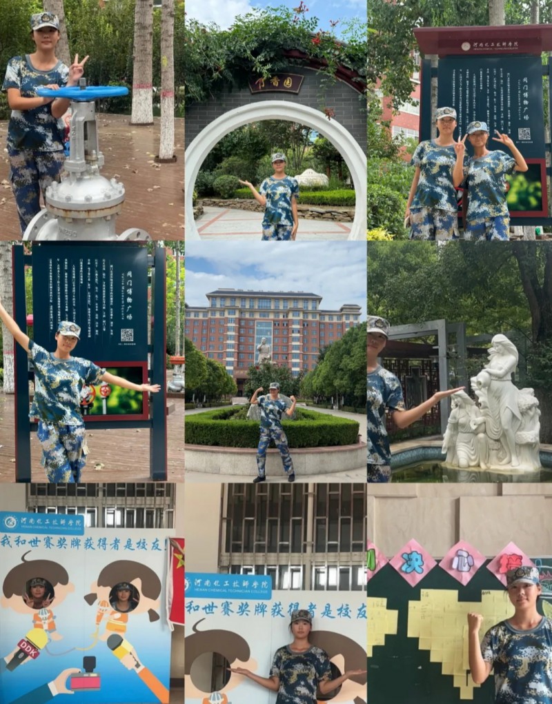 Screenshot_2024-09-02-22-06-46-21_e39d2c7de19156b0683cd93e8735f348
