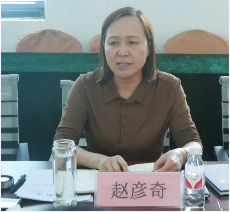 微信图片_20240909160448