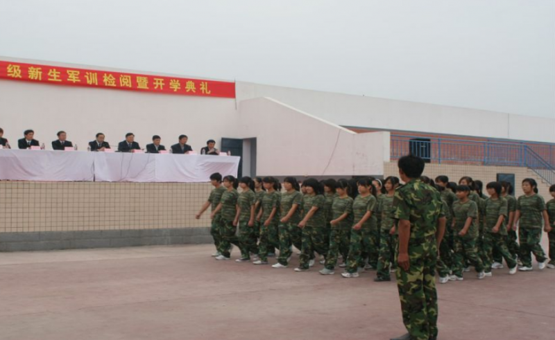 微信图片_20241009162358