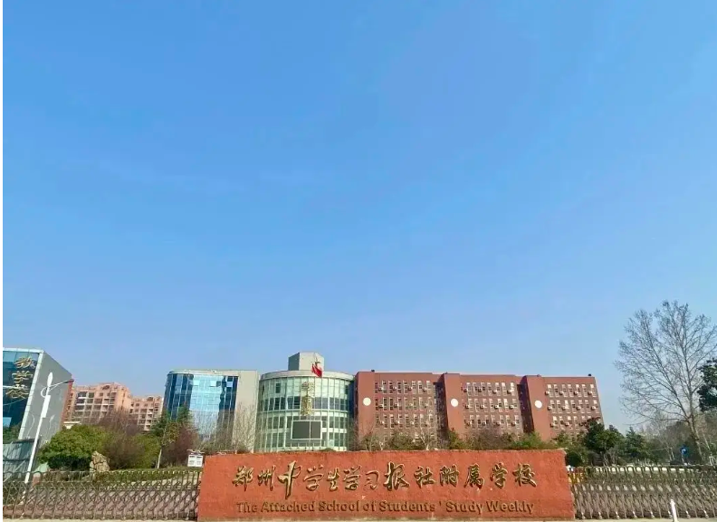 微信图片_20241022110407