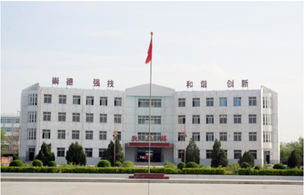 微信图片_20241022150232