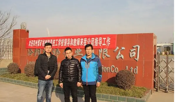 微信图片_20241022165524