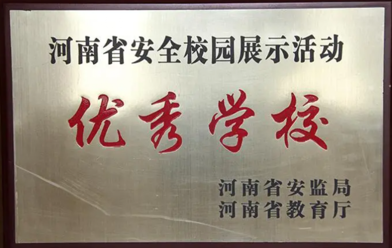 微信图片_20241022165404