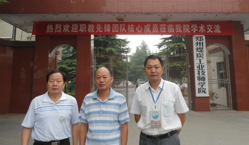 微信图片_20241023100318