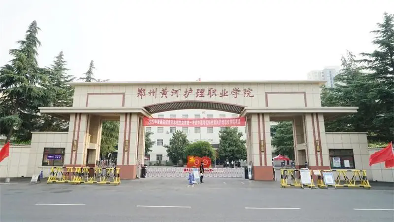 u=1339489448,2012819230&fm=253&fmt=auto&app=138&f=JPEG.webp
