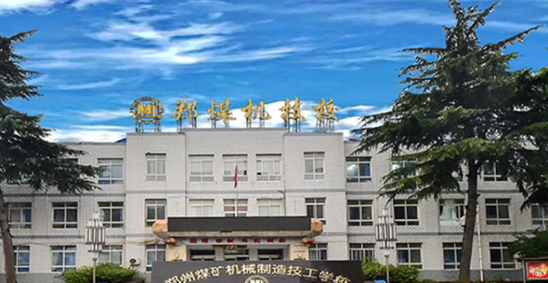 微信图片_20241023105005