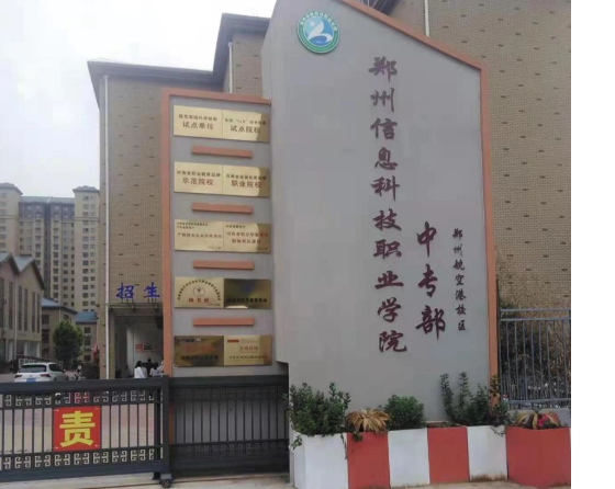 微信图片_20241023151442