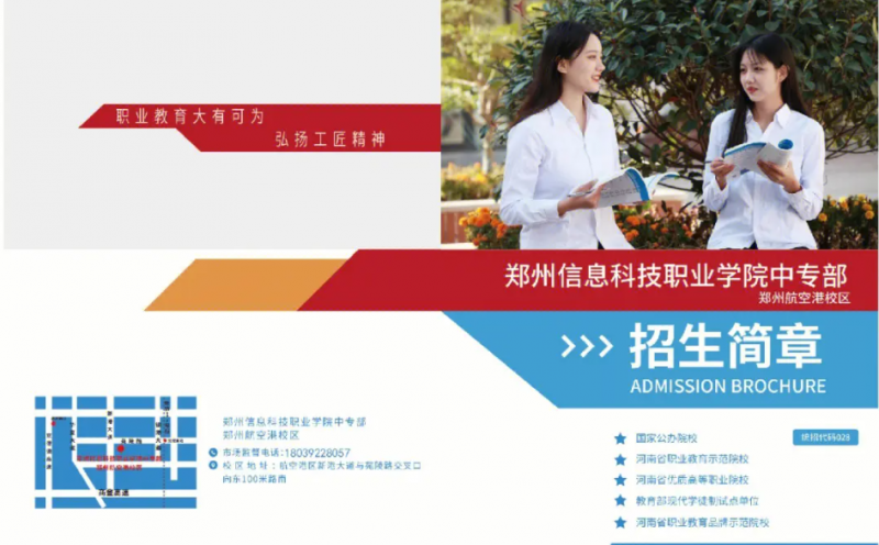 微信图片_20241023161745